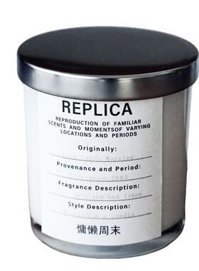 慵懒周末风格的香味香薰蜡烛小众