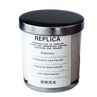 慵懒周末香味风格小众香薰蜡烛家用室内香氛蜡烛送礼