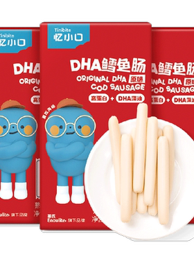英氏忆小口原味鳕鱼肠100g*3盒