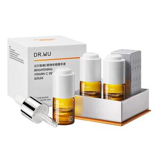 DR.WU达尔肤维C赋弹安瓶精华液15%原型VC抗氧化紧致