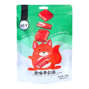 德缘合红枣夹核桃枣仁派真空独立小包装250g孕妇新疆和田大枣礼盒