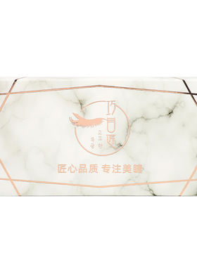 V型小绒花单根加密睫毛柔软轻盈
