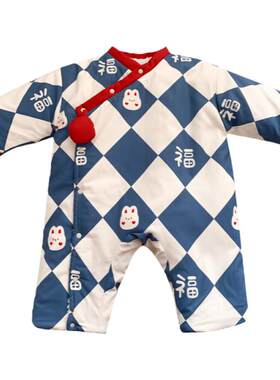 婴儿新年服夹棉连体衣国风唐装拜年服新生儿宝宝福字加绒爬爬服厚