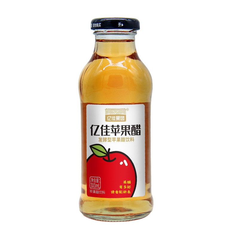 亿佳果园发酵苹果醋饮料0脂解渴清爽酸甜300ml包邮整箱果汁饮料