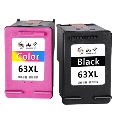 hp63墨盒黑彩连喷打印机