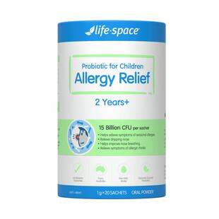 澳洲进口LifeSpace益倍适小鼻安舒缓鼻敏益生菌2件装2-12岁儿童