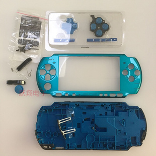 PSP3000主机替换外壳带配件螺丝 PSP3000机壳 全新psp游戏掌机壳