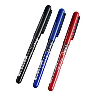 日本PILOT百乐威宝直液式水性笔走珠笔BL-VB5子弹头大容量黑红蓝学生用办公签字笔文具用品