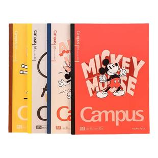 日本KOKUYO国誉笔记本Campus系列意匠濒危物种B5记事本无线装订日记本A5初高中学生本子横线点线本官方旗舰店