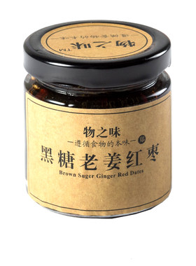 物之味黑糖姜茶怀姜糖膏姜汁姜枣膏手工姜糖膏红糖姜茶暖参姜母茶