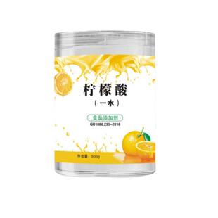 食用柠檬酸食品级酸度调节剂一水柠檬酸商用蛋糕果汁饮料酸味家用