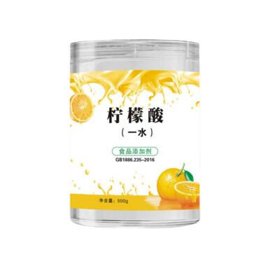 食用一水柠檬酸食品级酸度调节剂