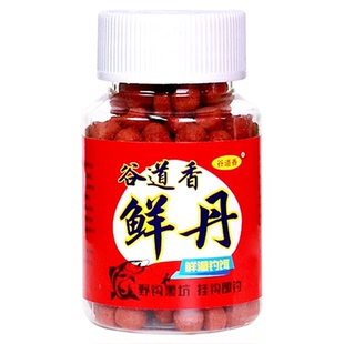 邓刚鲜丹蚯蚓颗粒钓鱼饵料红虫窝料野钓通杀鲫鲤鱼草鳊青鲢鳙专用
