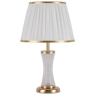 卧室床头灯浪漫轻奢创意家用简约温馨高级感时尚书房三色调光台灯