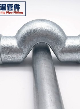 过桥弯头50镀锌25管过管道40322弯铁寸1.220管水管直接寸过一寸15