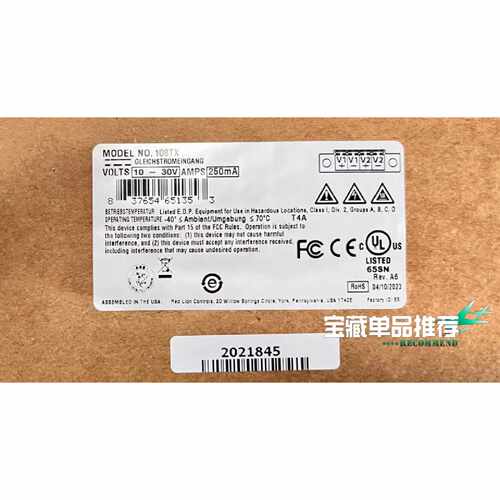 询价N-TRON 108TX工业交换机，型号NO105TX来