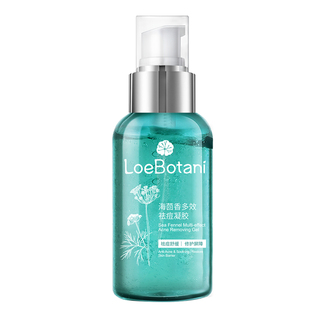 植迷荟海茴香祛痘凝胶膏痘痘肌舒缓修护青春正品女男士净痘少年