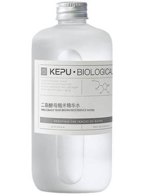 珂浦生物水润亮泽淡化细纹