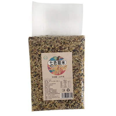 糖尿病人吃的糙米控糖主食