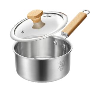 小熊小奶锅宝宝辅食锅婴儿煎煮一体锅煮面锅无涂层316不锈钢汤锅