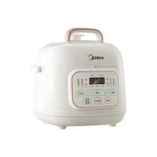 美的迷你1.8L电压力锅家用小型多功能电饭煲1-2人高压锅官方正品