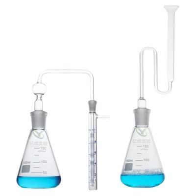 古蔡氏测砷器银盐法有机一法