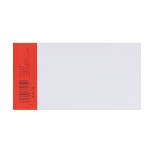 48-890-3U 三联出仓单50份无碳复写联单据一包5本出库仓库存周转