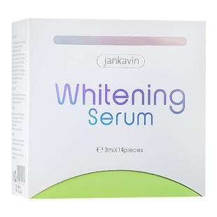 Jankavin祛除去胎记遮胎记咖啡斑神器胎记淡化脸部瓦解黑色素褪色