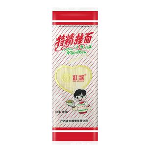 广西特产壮歌挂面黎雪原味面条整箱干捞凉拌水煮面爽滑细挂面包邮