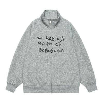 赵让同款GOGOSOON卫衣外套男新2025春秋无帽立领开衫拉链美式运动