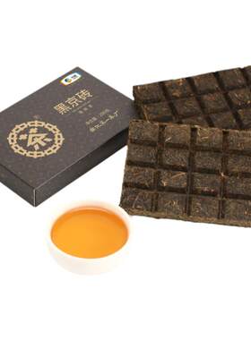 中茶安化黑茶黑砖茶黑京砖200g巧克力砖块状易泡黑茶湖南中粮茶叶