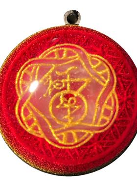 宝石吊坠桃花姻缘招人缘水晶项链