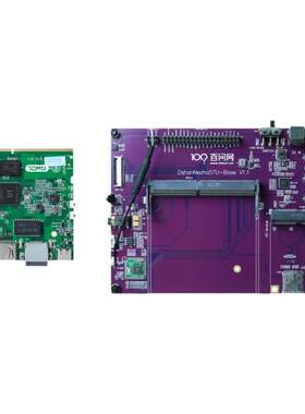 韦东山全志D1 Linux系统 RISC-V 架构全开源C906 HDMI 4K输出