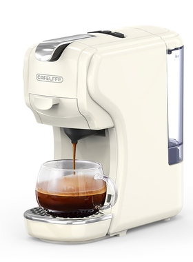 CafeLffe胶囊咖啡机-兼容咖啡粉