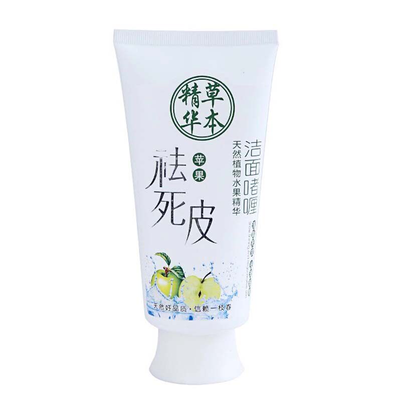 果油焕活精萃护肤礼盒