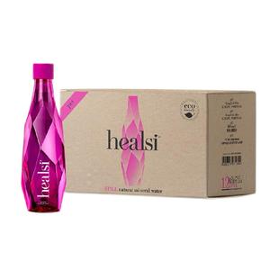 healsi赫稀粉色葡萄牙进口偏高硅酸天然矿泉水粉钻瓶整箱装