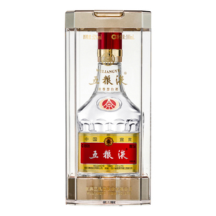 【伴手礼推荐】五粮液52度第八代50ml单瓶浓香型白酒官方正品小酒