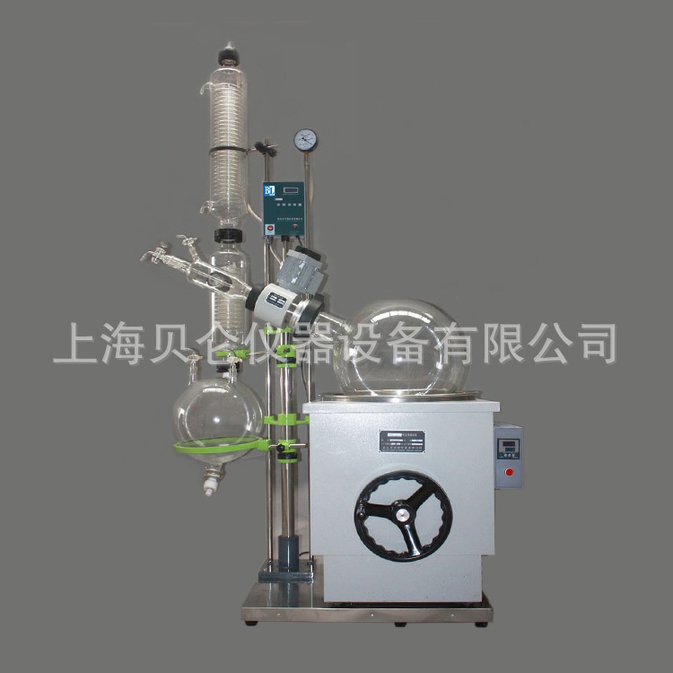 上海贝仑RE-2002旋转蒸发器 20L旋转蒸发仪