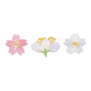 花朵衣服补丁贴t恤包羽绒服装饰配件樱花桃花刺绣贴自粘破洞修补