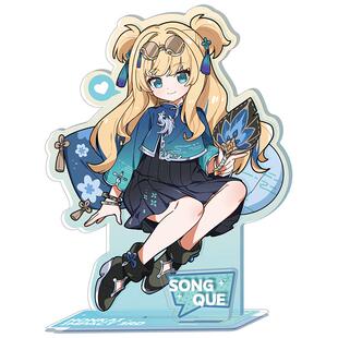 【米哈游/崩坏3】第二部小不点茶会系列亚克力立牌瑟莉姆 miHoYo