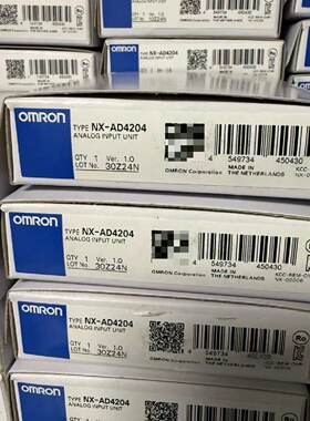 询价-H7CX-AW-N计数器