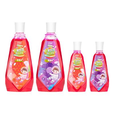 儿童牙菌斑显示剂瓶装漱口水