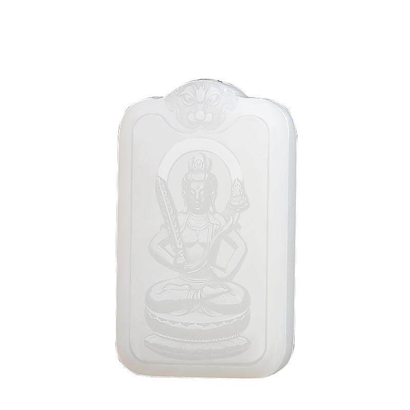 羊脂玉生肖本命佛玉吊坠纳福玉石