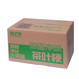 茶梗包邮去甲醛散装茶叶茶骨吸味除甲醛新房新车铁观音去味茶叶梗