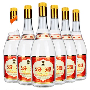 【2020年老酒】庚子鼠年 山西55度黄盖汾酒950ml*6瓶 清香型白酒