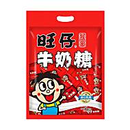 旺旺旺仔牛奶糖480g*2