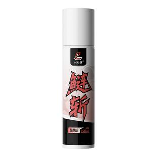 刘志强鲢鳙小药鲢斩浮钓鲢鳙饵料诱鱼添加剂酸臭味黑坑花白鲢诱食