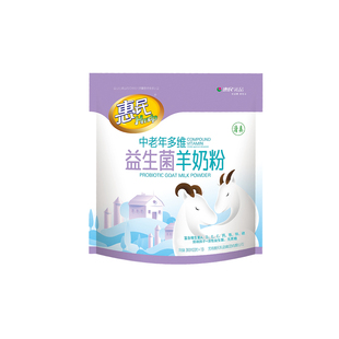 惠民中老年多维益生菌羊奶粉300g袋装成人羊奶粉无蔗糖冲饮食品