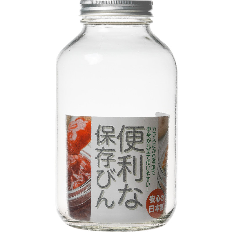 日本进口装鲜奶早餐豆浆牛奶杯玻璃密封罐食品级果汁饮料分装瓶