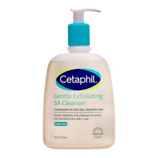 丝塔芙三酸洁面啫喱控油祛痘去黑头水杨酸洗面奶温和清洁男女护肤